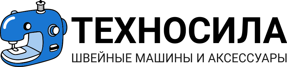 Швейный интернет магазин и товары для рукоделия – Texnosila.by Швейный интернет магазин и товары для рукоделия – Texnosila.by