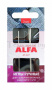 Иглы ручные ALFA AF-227 для сшивания вязвнных изделий № 13/18 - фото и цены в Минске Иглы ручные ALFA AF-227 для сшивания вязвнных изделий № 13/18 - фото и цены в Минске