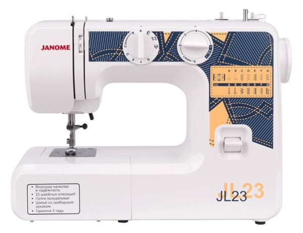 Janome JL23 - фото и цены в Минске Janome JL23 - фото и цены в Минске