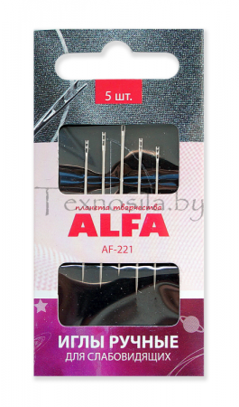 Иглы ручные ALFA AF-221 для слабовидящих - фото и цены в Минске Иглы ручные ALFA AF-221 для слабовидящих - фото и цены в Минске