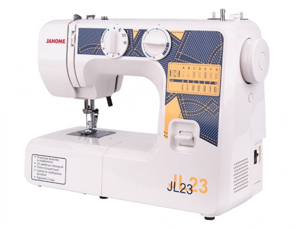 Janome JL23 - фото и цены в Минске Janome JL23 - фото и цены в Минске