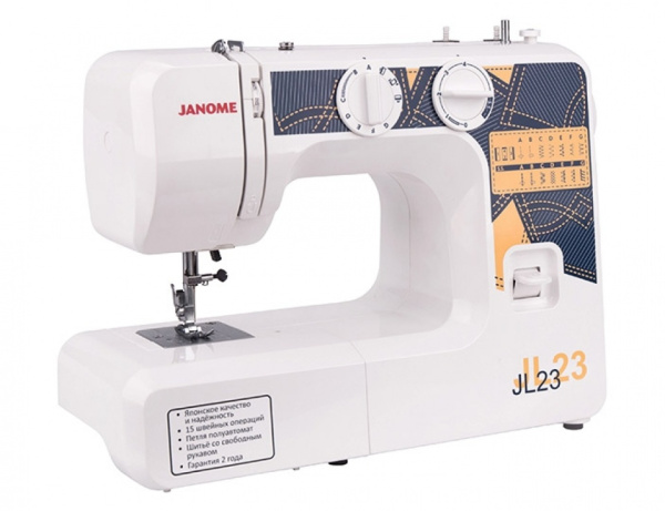 Janome JL23 - фото и цены в Минске Janome JL23 - фото и цены в Минске