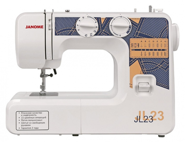 Janome JL23 - фото и цены в Минске Janome JL23 - фото и цены в Минске