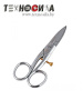 Ножницы Premax V1147C для петель - фото и цены в Минске Ножницы Premax V1147C для петель - фото и цены в Минске